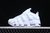 AIR MORE UPTEMPO LOW