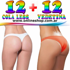 12 Bombachas Vedetina + 12 Cola Less Talle Universal Algodón