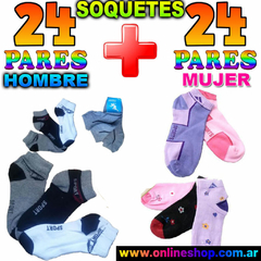 Combo De 24 Pares Soquetes Hombre + 24 Pares Soquetes Mujer