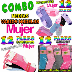 Combo Medias Mujer Oferta X 3 Docenas Varios Modelos