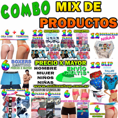Mix De Productos * Mujer - Hombre - Niños - Niñas * Oferta Exclusiva