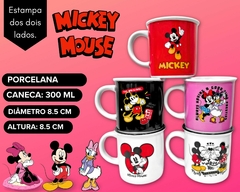 1 Caneca Mickey 300ml Porcelana Esmaltada - comprar online