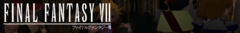 Banner da categoria Final Fantasy VII