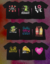 Mega Pack Para Crianças | +700 Estampas para Camisetas na internet