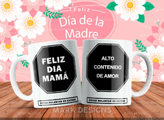 Plantillas Sublimación Tazas - Día De La Madre Vol.32 - tienda online