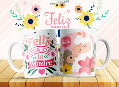 Plantillas Sublimación Tazas - Día De La Madre Vol.35 - tienda online