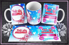 Plantillas Sublimación Tazas Día De La Madre Vol.16