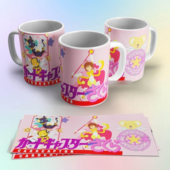 Imagen de Plantillas Sublimación Tazas Clásicos Del Anime