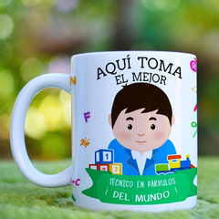 Plantillas Sublimación Tazas - Aqui Toma Técnico Párvulos - comprar online