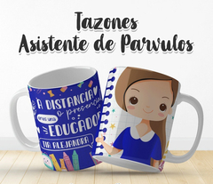 Plantillas Sublimación Tazas - Asistente Parvulos 3 - comprar online