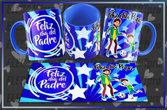 Plantillas Sublimación Tazas Día Del Padre Vol.3 - comprar online