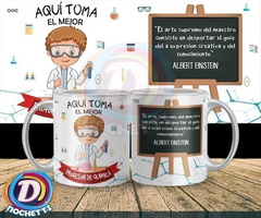 Plantillas Para Tazas Día Del Profesor Vol.2 - comprar online