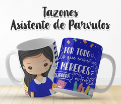 Plantillas Sublimación Tazas - Asistente Parvulos 3 - PlantillasyVectores