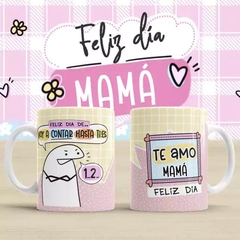 15 Plantillas Sublimación Tazas Flork Día De La Madre Vol.2 - comprar online