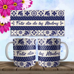 Plantillas Sublimación Tazas - Día de la Madre Vol.18