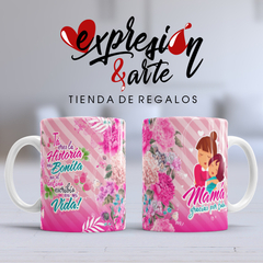 Plantillas Sublimación Tazas - Día De La Madre Vol.24 en internet