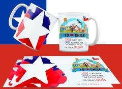 Plantillas Para Tazas Chile Fiestas Patrias Vol.3 en internet