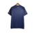 PSG HOME - 2023/24 - comprar online