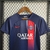 PSG HOME - 2023/24 - INFANTIL na internet