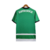 SPORTING HOME - 2023/24 - comprar online