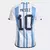 ARGENTINA HOME 2022 - EDIÇÃO COPA DO MUNDO MESSI #10