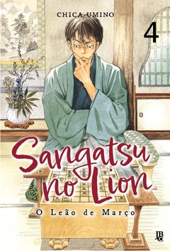 Sangatsu no Lion: O Leão de Março - Vol. 04