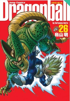 Dragon Ball Vol. 26 - Edição Definitiva (Capa Dura)