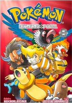 Pokémon Diamond And Pearl Vol. 8