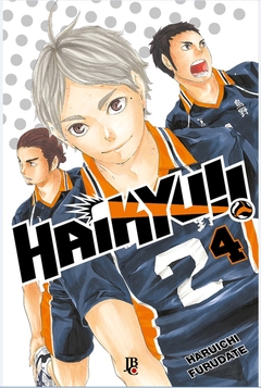 Haikyu!! BIG #04