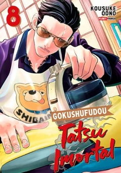 Gokushufudou - Tatsu Imortal Vol. 08