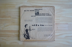 LP Sylvia Telles - Silvia (1958) na internet