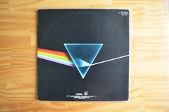 LP Pink Floyd - The Dark Side Of The Moon (1985) na internet