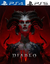 Diablo IV PS4 | PS5