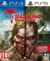 Dead Island Edicion Definitiva PS4 | PS5