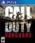 Call of Duty Vanguard PS4 | PS5 - comprar online