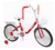 BICICLETA INFANTIL RODADO 20 CON RUEDITAS LUCES LED