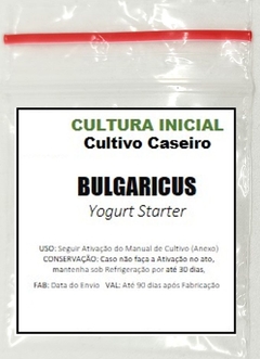 BULGARICUS - Iogurte Infinito - Original - Importado - comprar online