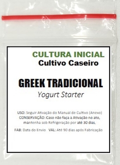 GREEK - Iogurte Infinito - Original - Importado - comprar online