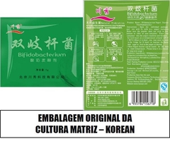 KOREAN - Iogurte Infinito - Original - Importado - Probióticos Brasil