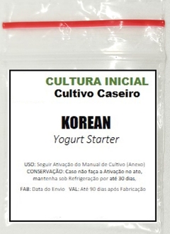 KOREAN - Iogurte Infinito - Original - Importado - comprar online