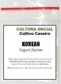 KOREAN - Iogurte Infinito - Frete Grátis - comprar online