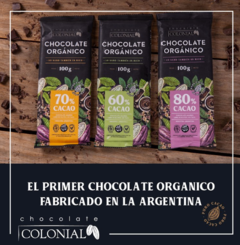 Chocolate Amargo Organico 80% Cacao Sin Tacc CAJA 10 TABLETAS X 100g - Colonial - - comprar online