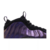 Nike Air Foamposite One 'Eggplant' 2024