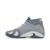 Tënis  Air Jordan 14 Retro 'Flint Grey'