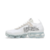 Nike Air VaporMax x Off-White 'Part 2'