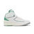 Air Jordan 2 Retro 'Lucky Green'