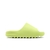 Yeezy Slide 'Glow Green'