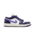 Air Jordan 1 Low 'Sky J Purple'Wmns