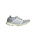 Stella Mccartney x Wmns Adizero Adios 'Eggshell Grey'