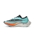 Nike ZoomX Vaporfly NEXT% 'Ekiden Zoom Pack'